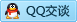 QQ在线咨询1345742443